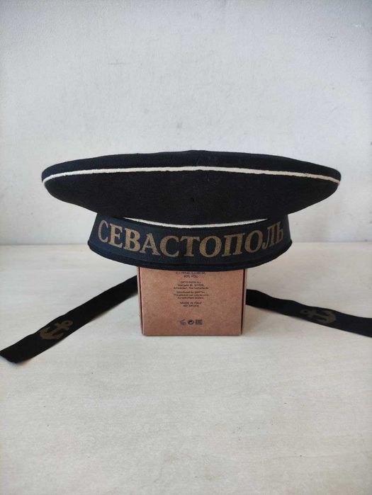 Морська безкозирка "Севастополь", СРСР, 1987 р.