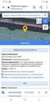 Земля 4 Гектара  ,обрабатывается
