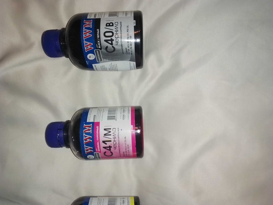 Чорнила для принтера та МФУ Canon