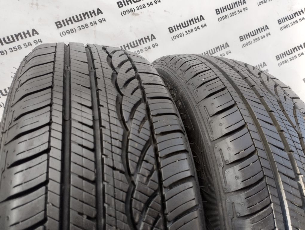 Шини 185/60 R 15 Dunlop SP Sport 01. Пара. Колеса склад.