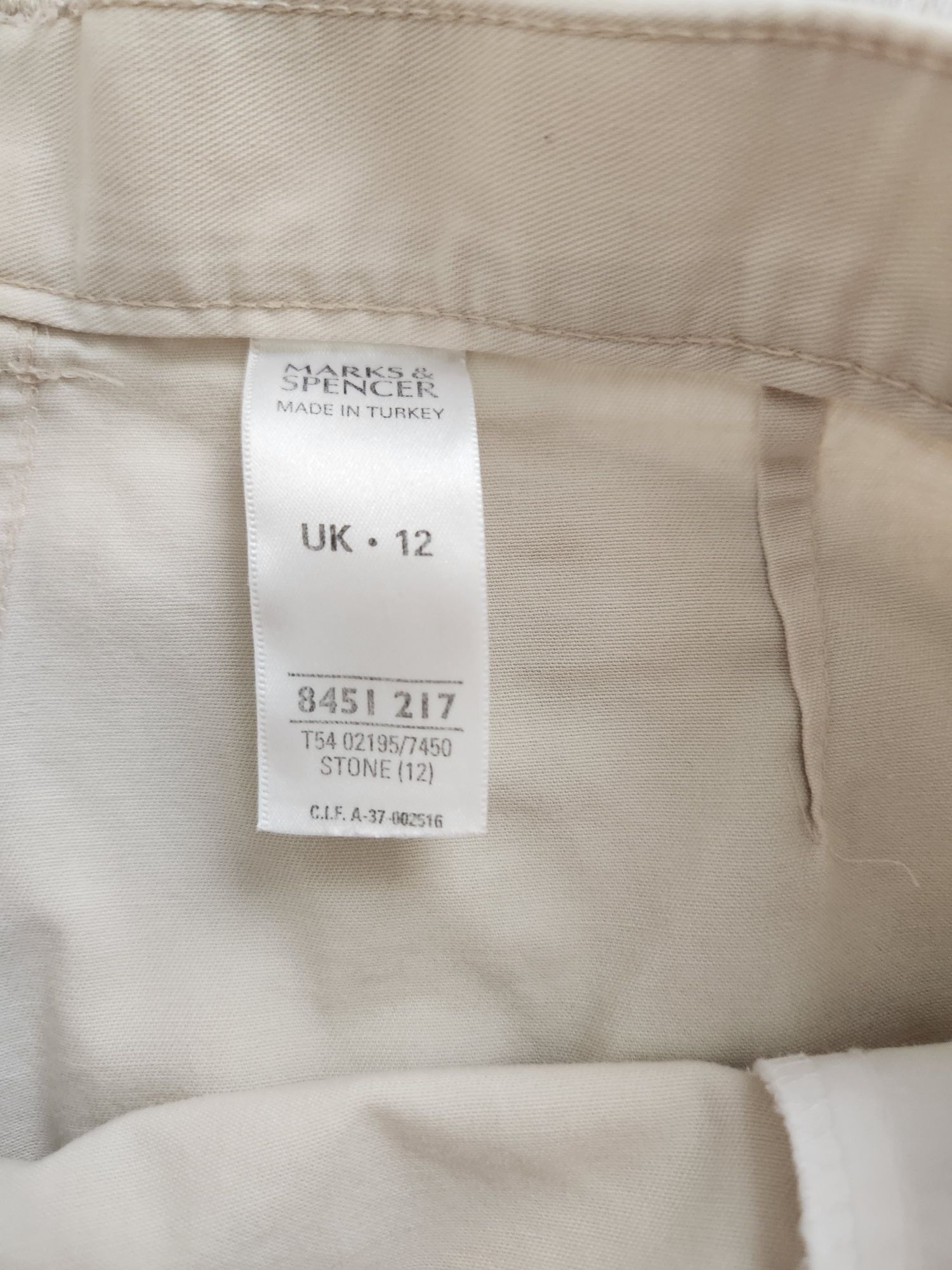 Бежеві бавовняні шорти Marks & Spencer