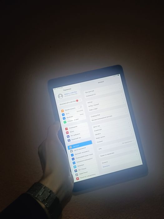 Ipad gen 7 32gb lte rsim