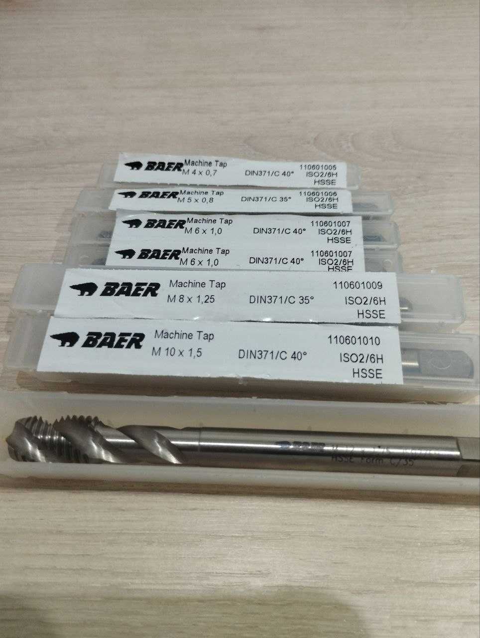 Набор  метчиков  BAER HSSE 40° RSP  DIN 371  ( Германия )