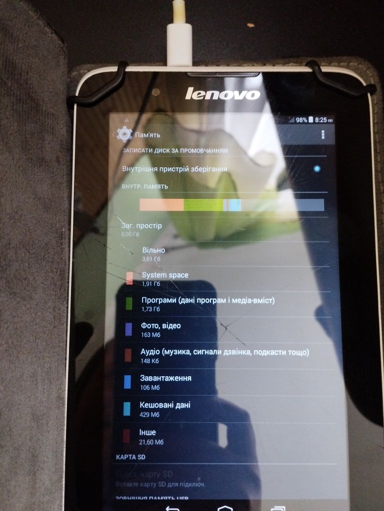 Планшет Lenovo Tab 3 Essential 7