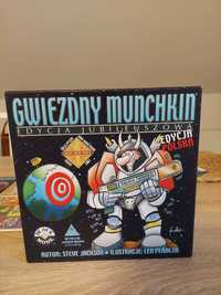 Gwiezdny Munchkin - Edycja Jubileuszowa