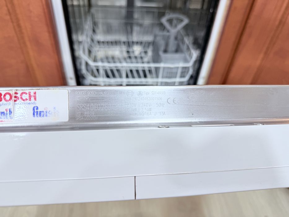 Продам посудомоечную машину Bosch