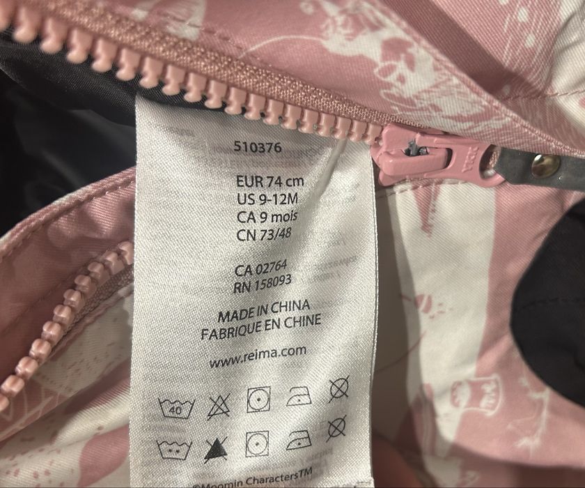 Зимний комбинезон Moomin reima 74см