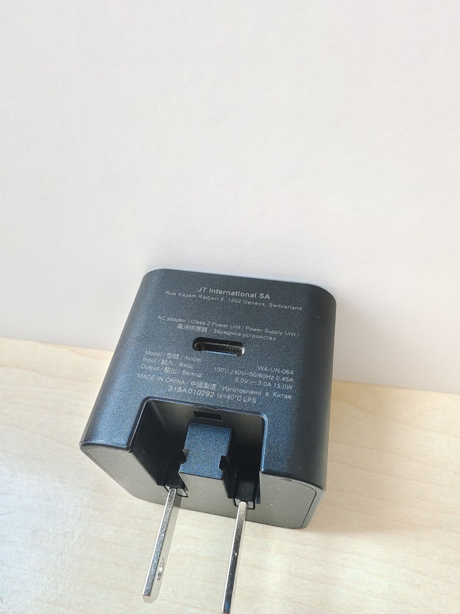 Nowa ładowarka sieciowa z adapterem i kablem USB-C