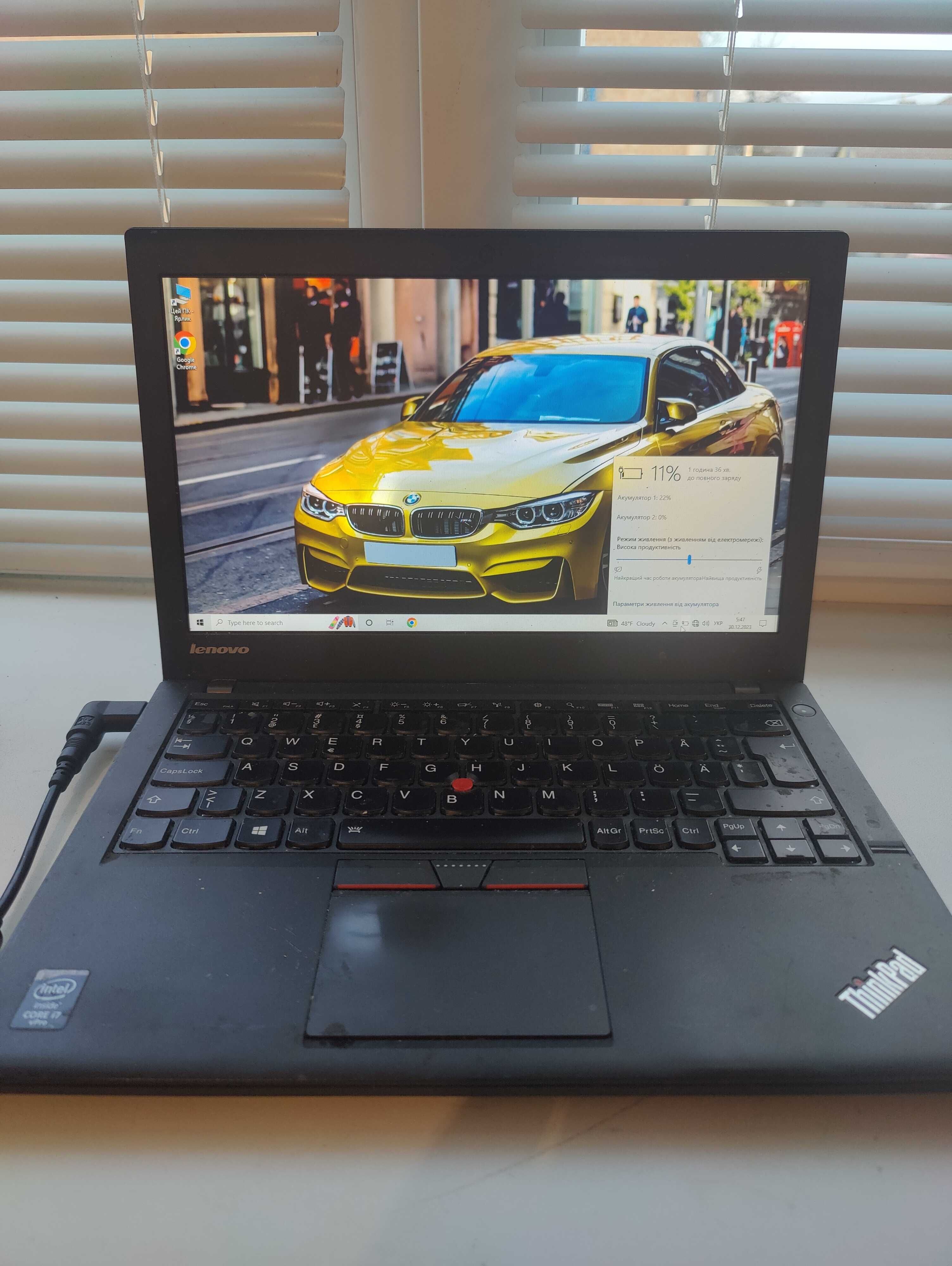 Lenovo x250 без зарядки