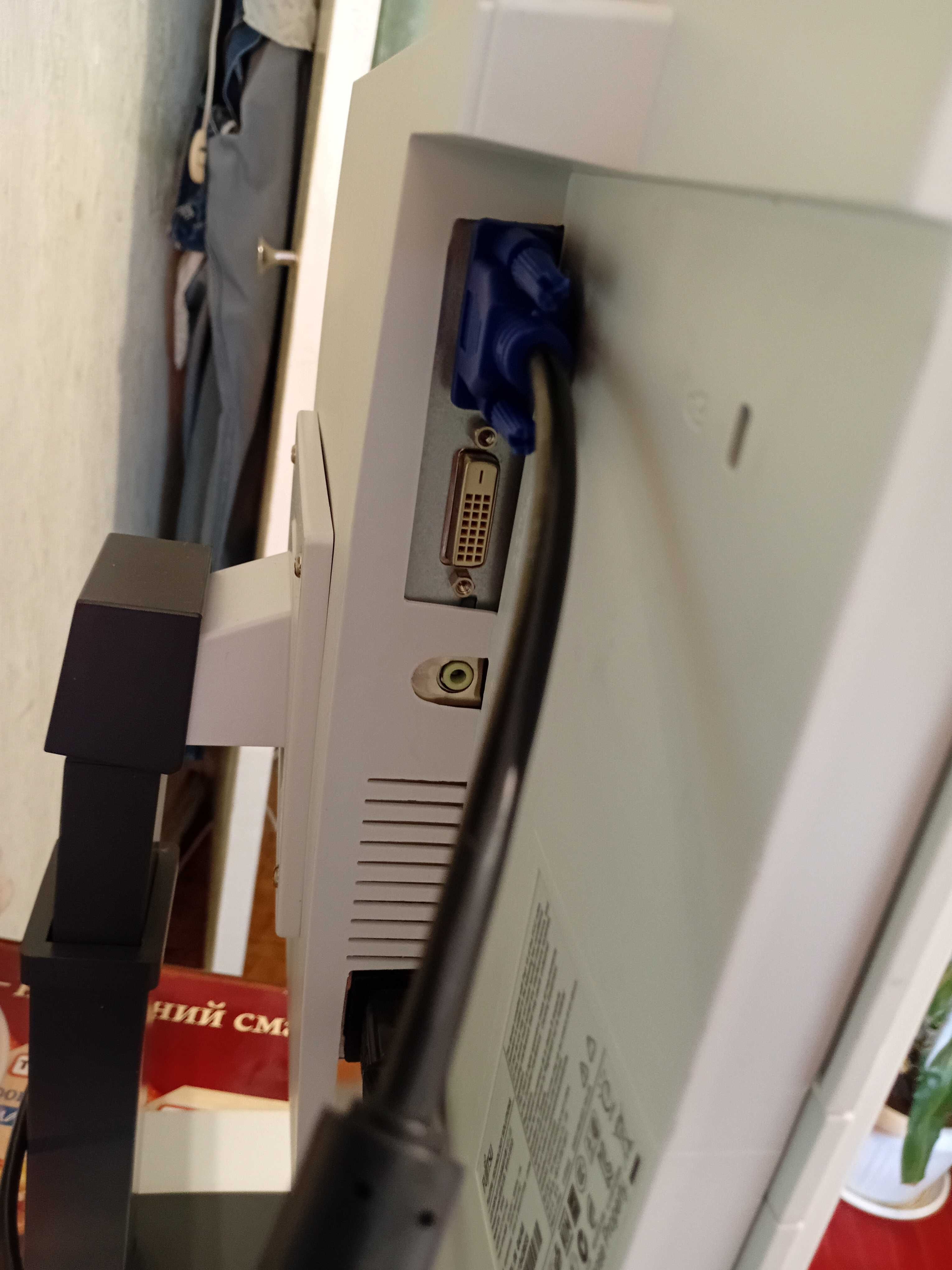 Монитор FUJITSU  B19-5 ECO