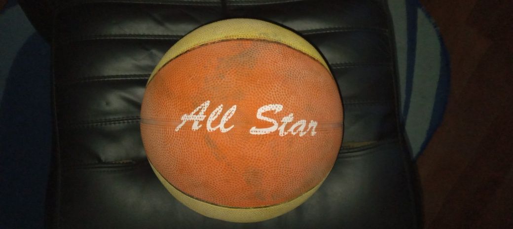 Баскетбольный мяч All Star