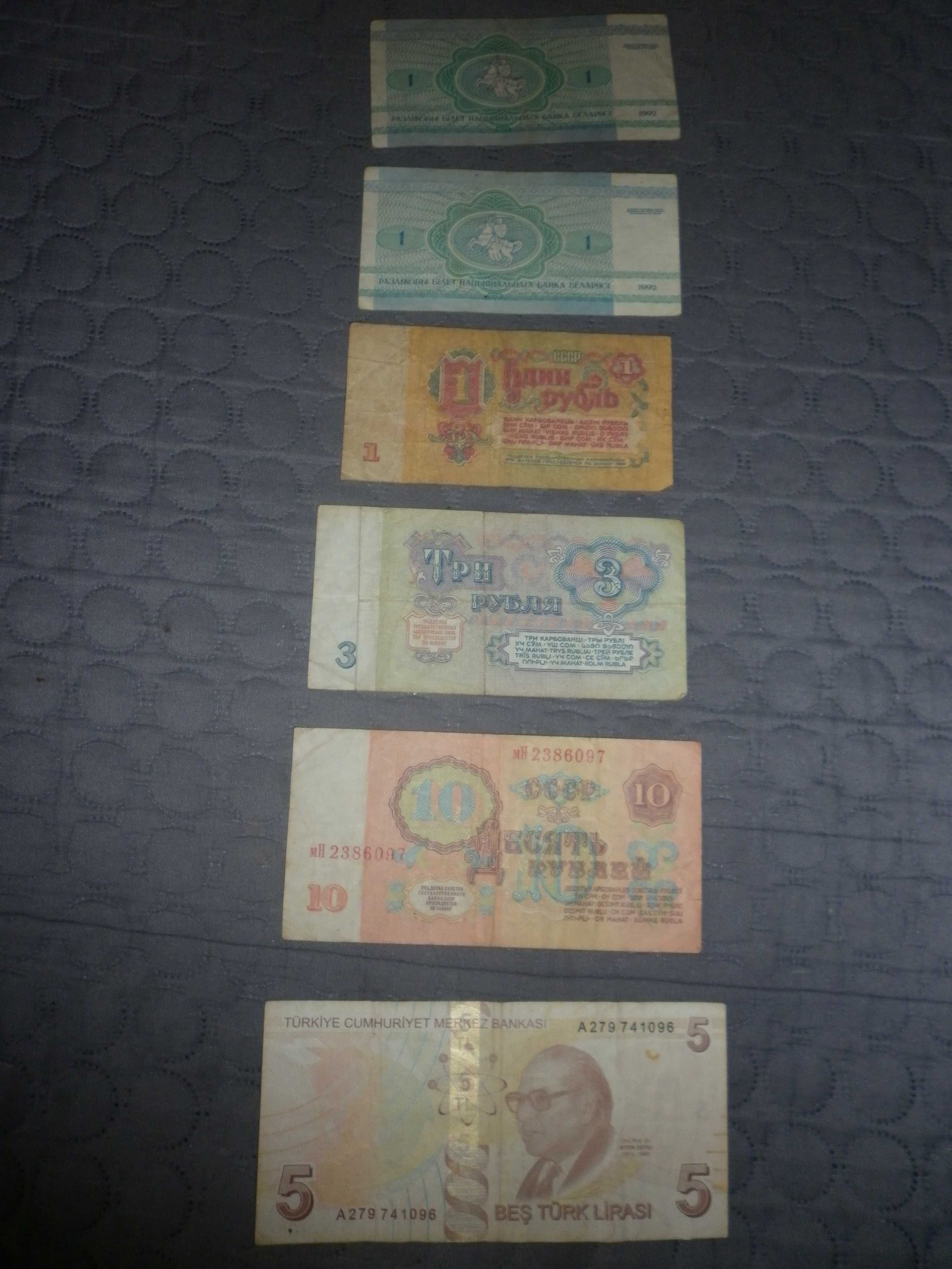 Banknoty zestaw 11 zagranicznych banknotów