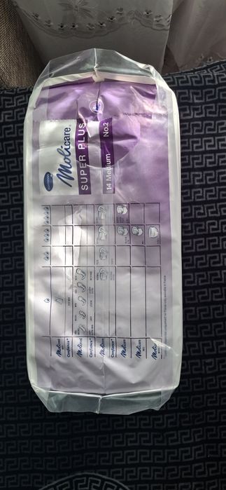 Продам гигиенические прокладки/ памперсы для дорослих