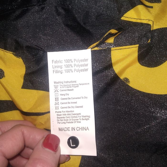 Куртка зимова двостороння