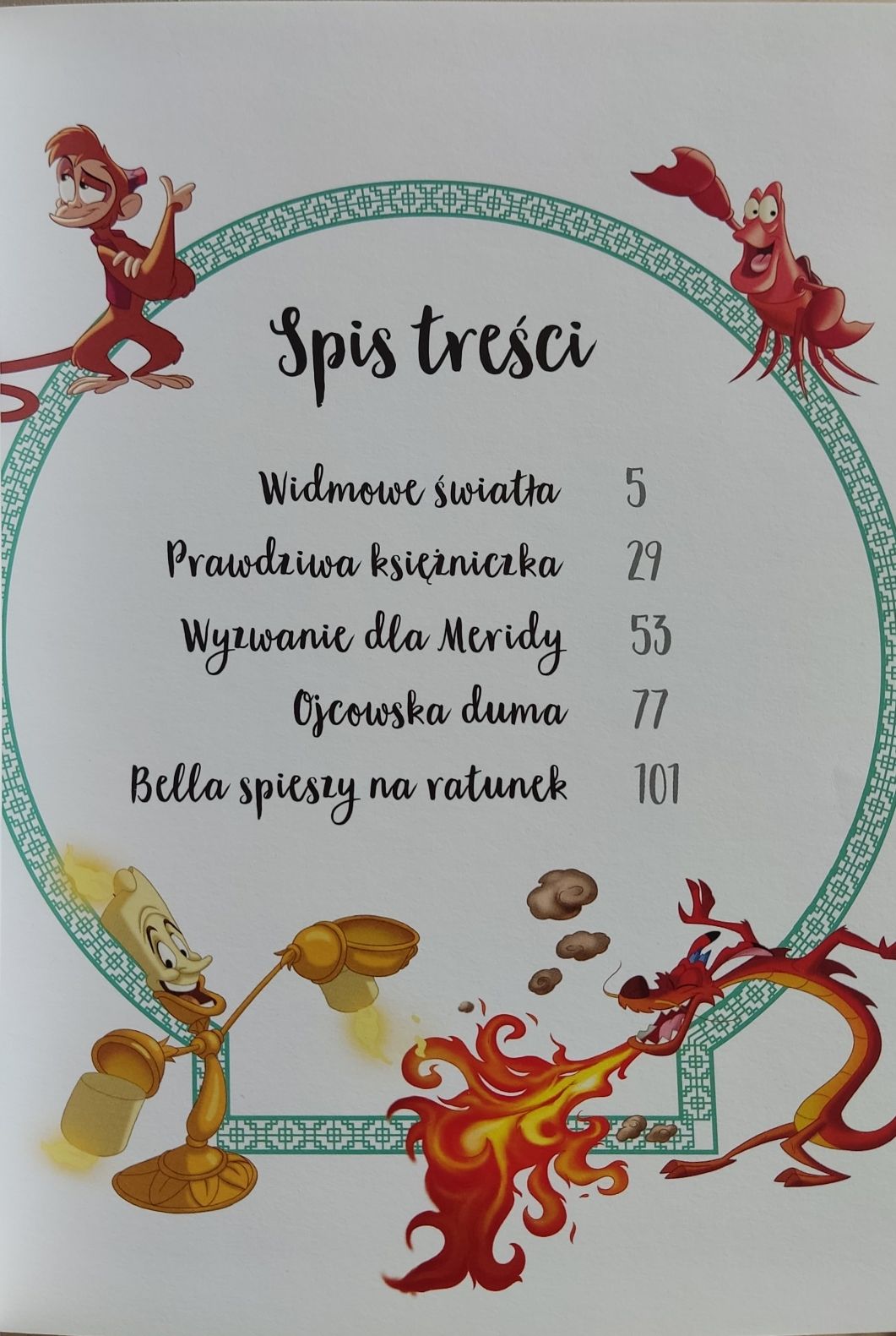 Disney Księżniczka Ulubione Historie. Super stan.