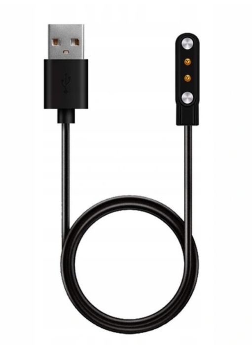 Ładowarka magnetyczna USB do smartwatcha 60 cm