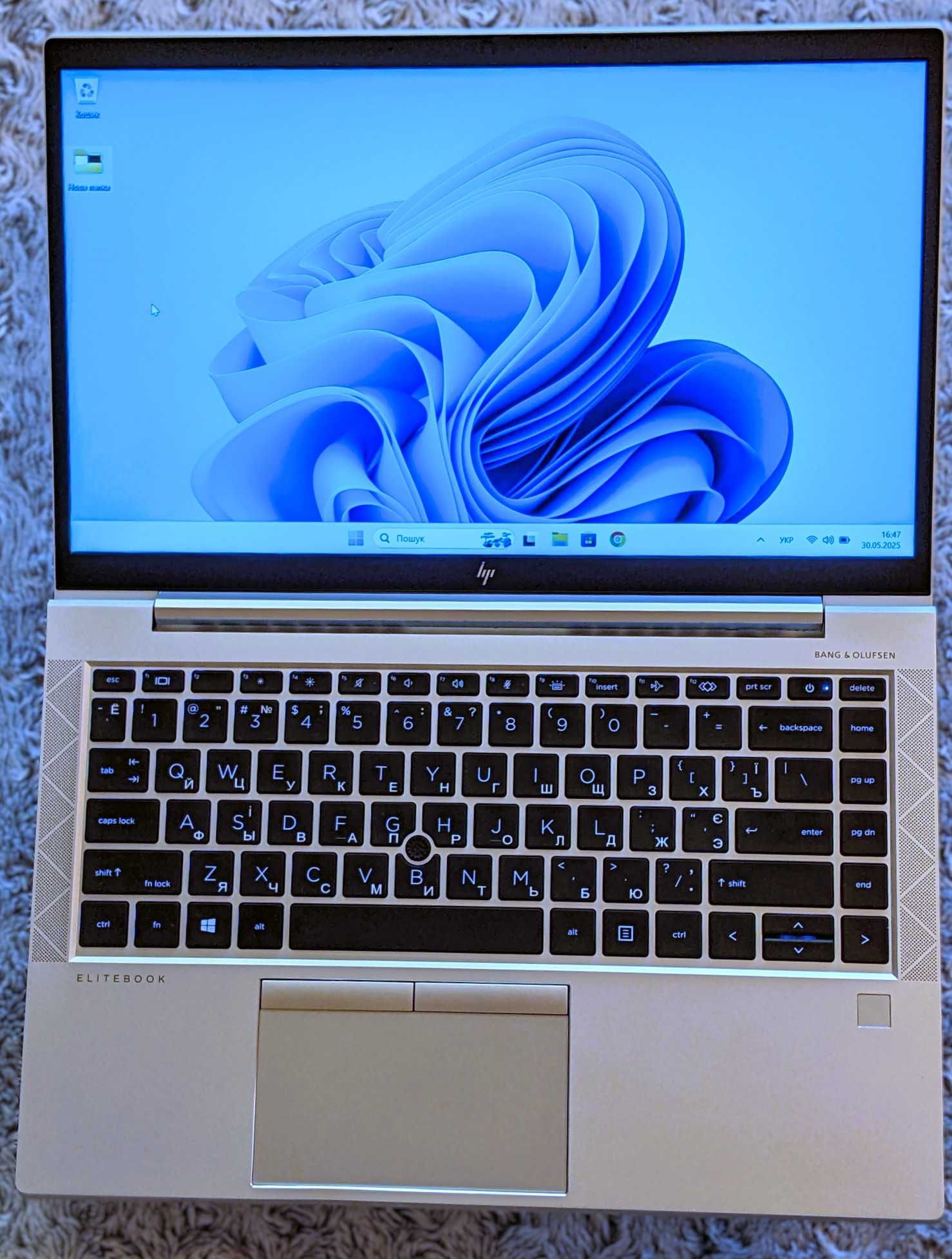 HP EliteBook 14" • Ryzen™ PRO • 8 потоків • 16GB DDR4 • 512GB SSD NVMe