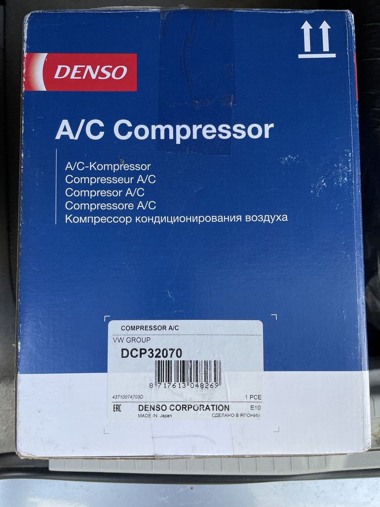 Компресор Denso DCP32070 Amarok Multivan Transporter