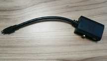 Adapter Gigabyte S-Video 9-Pin- COMPONENT+ S-VIDEO