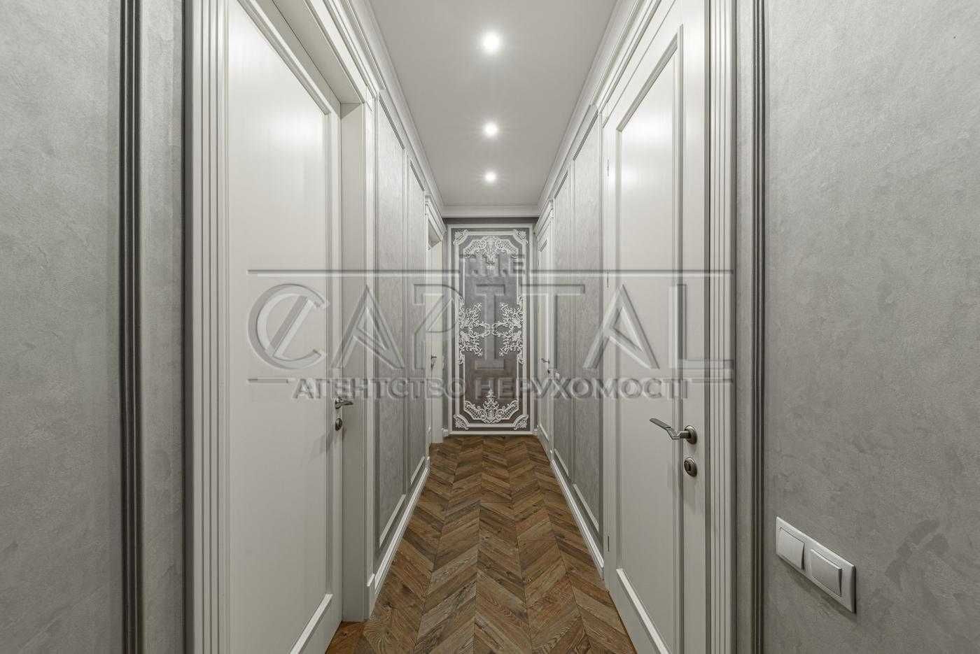 Терміновий продаж / 3-к квартира / Центр / ЖК DIPLOMAT HALL / 4 поверх
