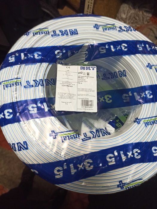 Przewód elektryczny 3x1.5/2.5 NKT/ELPAR/ELEKTROKABEL