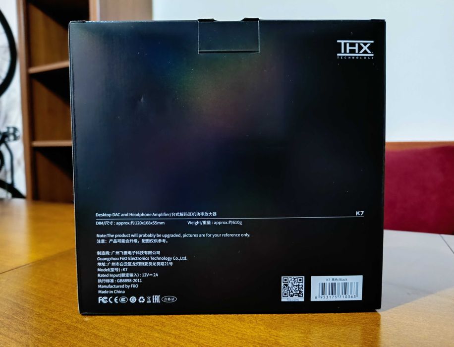 ЦАП з підсилювачем до навушників FiiO K7