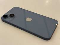 Apple iPhone 14 256GB Niebieski/Blue