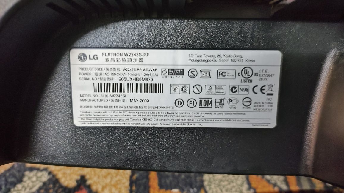 LG LCD 22  Pulgadas