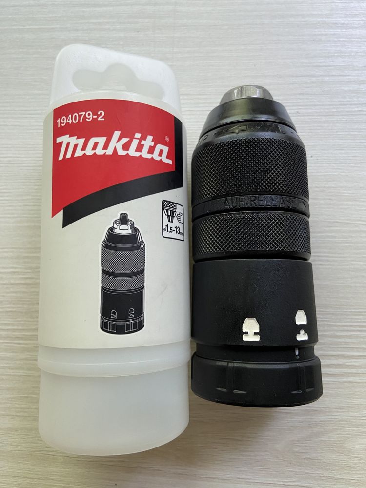 Швидкозатискний патрон Makita (194079-2) для перфораторів