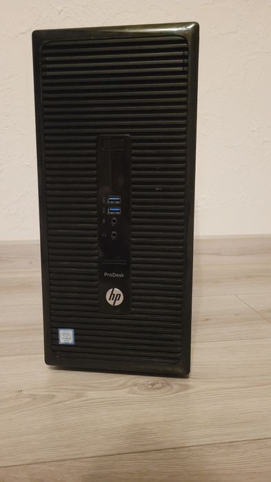 Komputer Stacjonarny HP ProDesk 400 G3/Intel Core i5-6500/DDR4