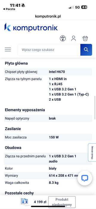Nowe komputery HP w zestawie klawiatura i mysz. Likwidacja biura 3 szt