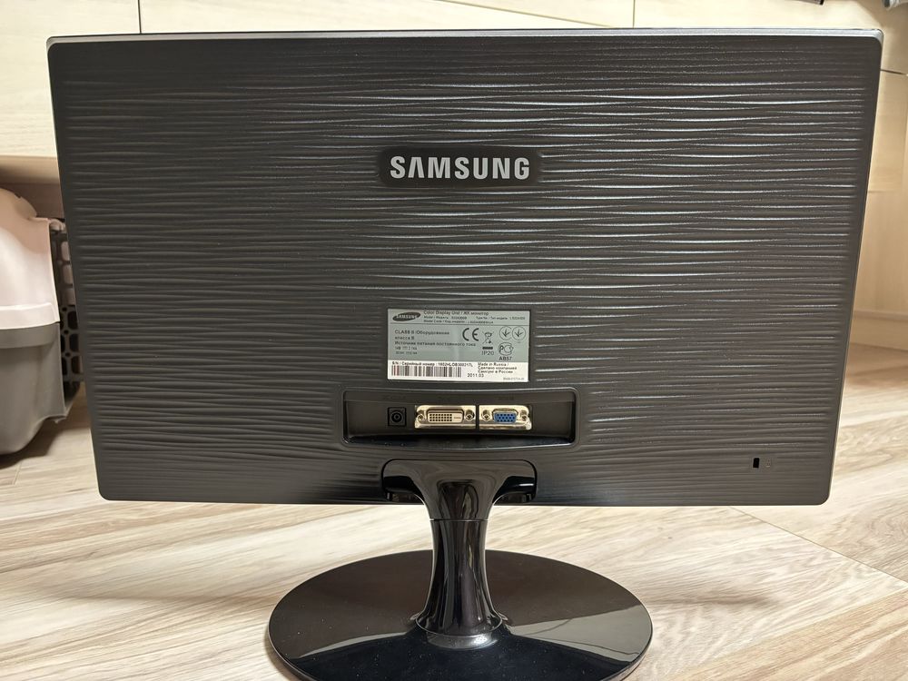Samsung S22A300B