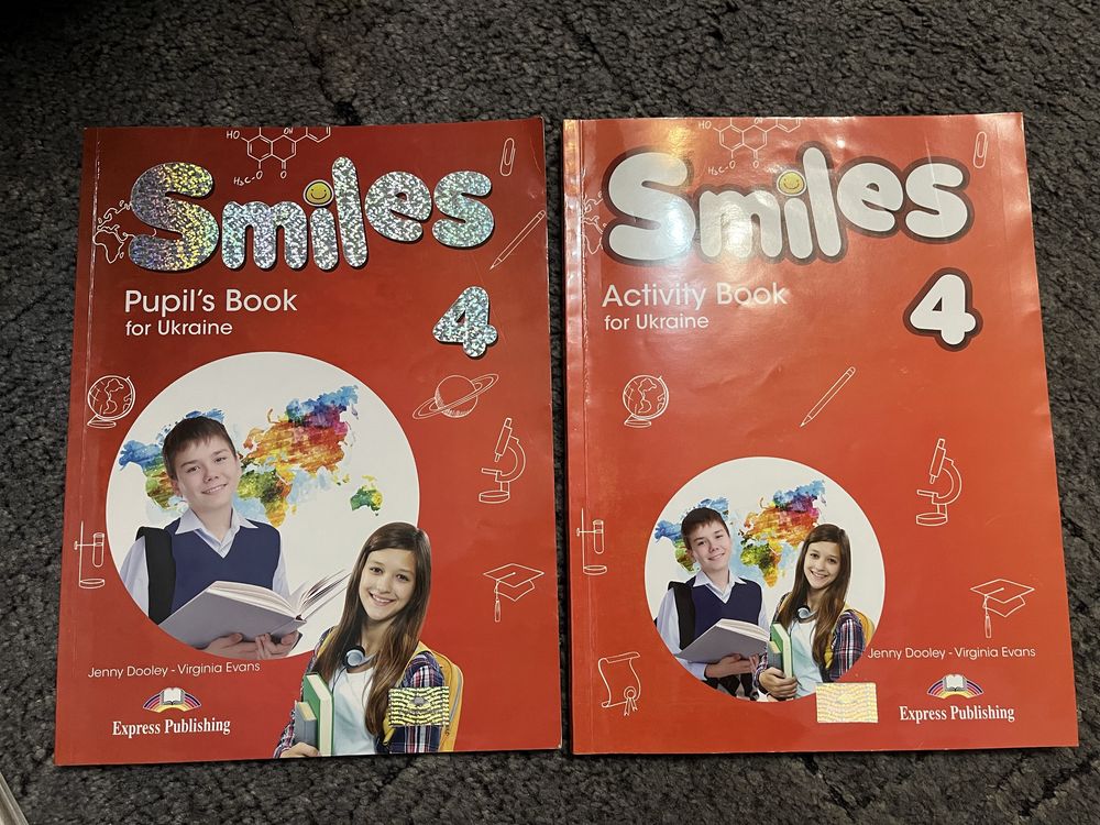 Продам Smiles 4