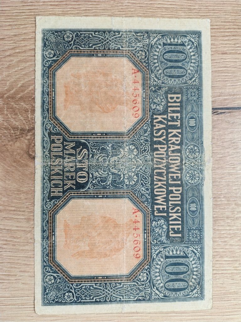 100 Marek Polskich 1916 Jeneral ! Piękny !  1917