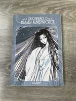 Manga - "Opowieści o białej księżniczce"