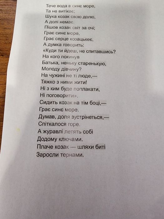 Принтер Samsung CLX-3170FN.  Вживаний.