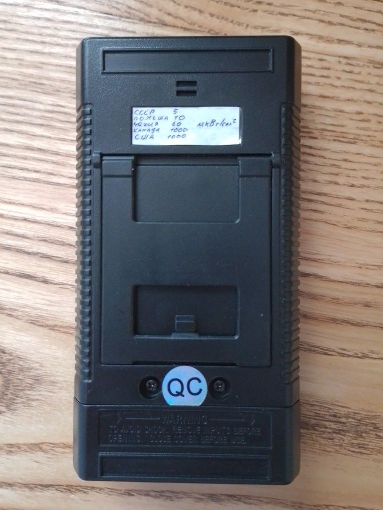Тестер Digital DT-1130 Цифровой электромагнитного излучения