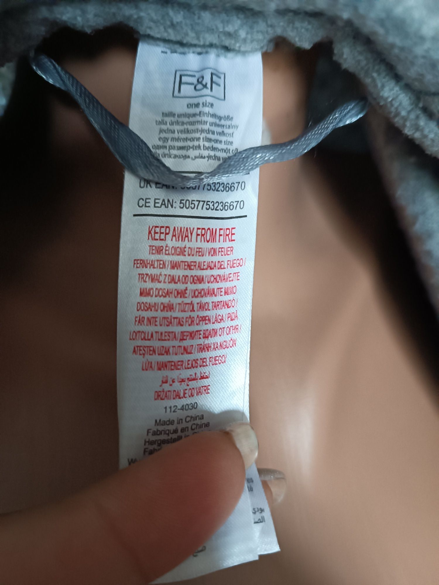 Женская одежда FSF