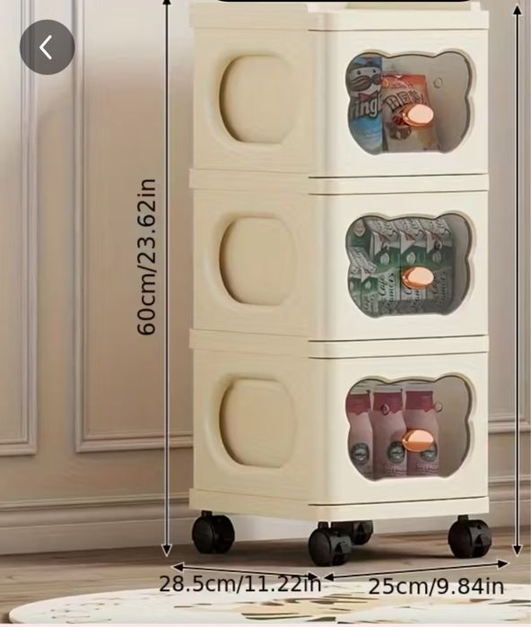 Органайзер , комод , шухляди , для зберінання речей