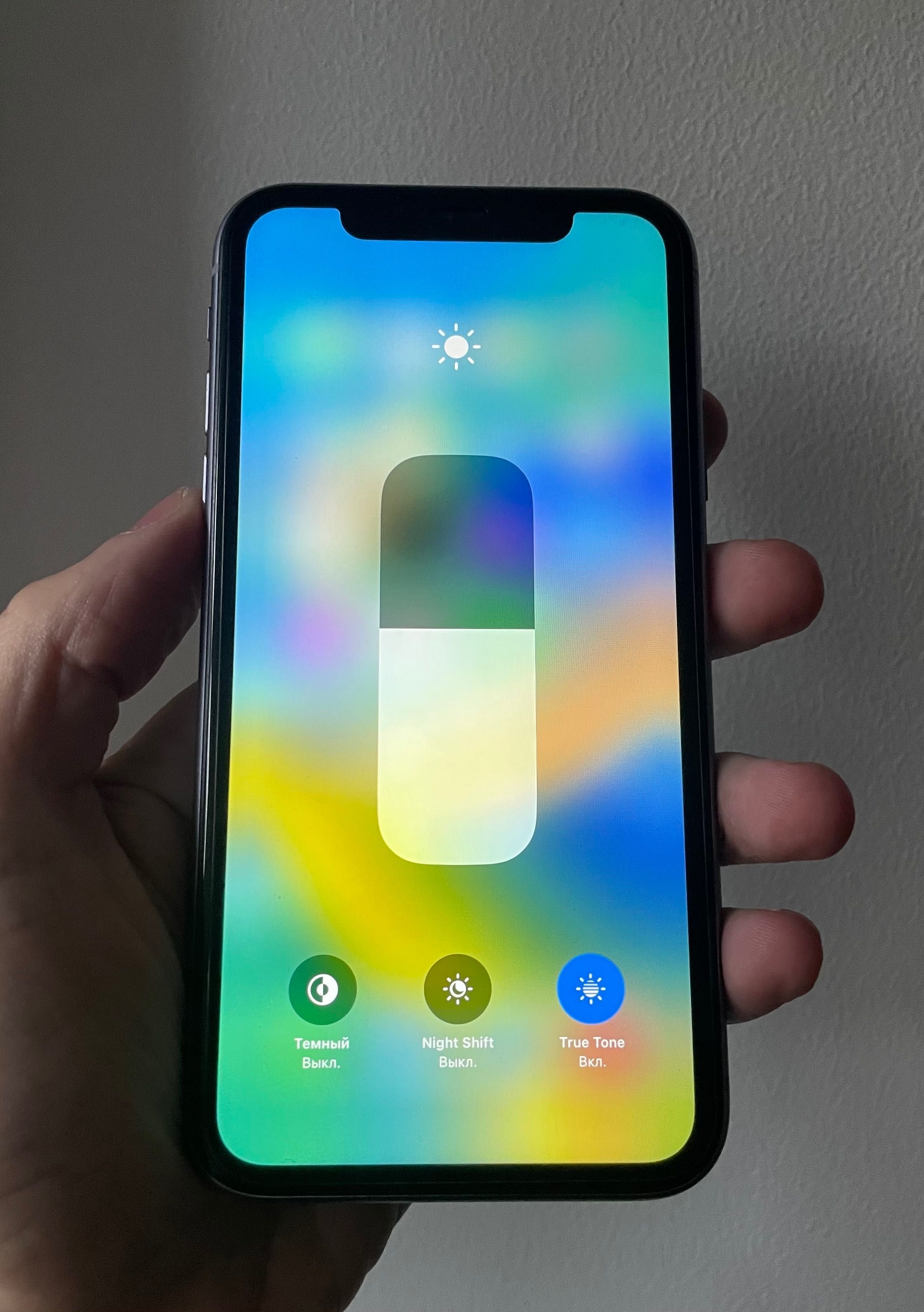 iPhone 11 Neverlock