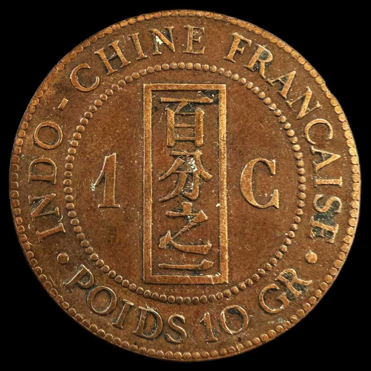 Moeda de 1 Cent - 1892 - Indochina Francesa