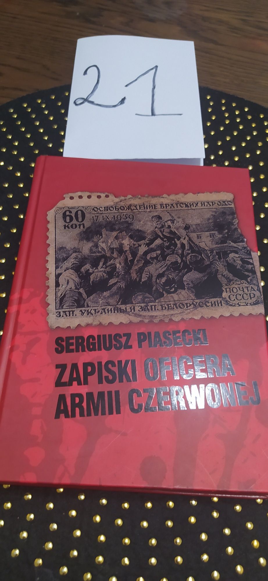 Sergiusz Piasecki Zapiski Oficera Armii Czerwonej