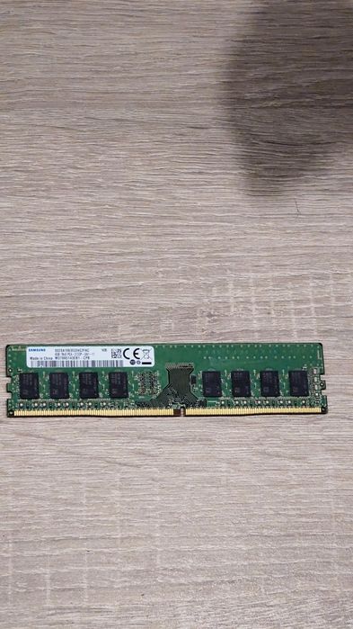 Pamięć RAM Samsung DDR4 4GB 2133