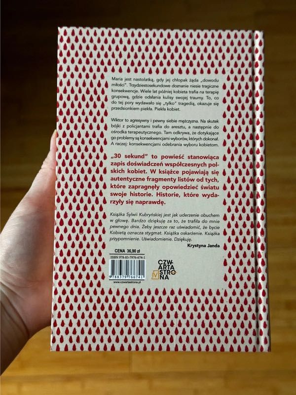 30 sekund - Sylwia Kubryńska