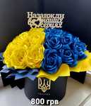 Букети,троянди з атласної стрічки