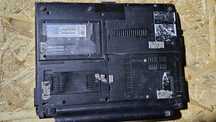 Hp Elitbopk 2540p