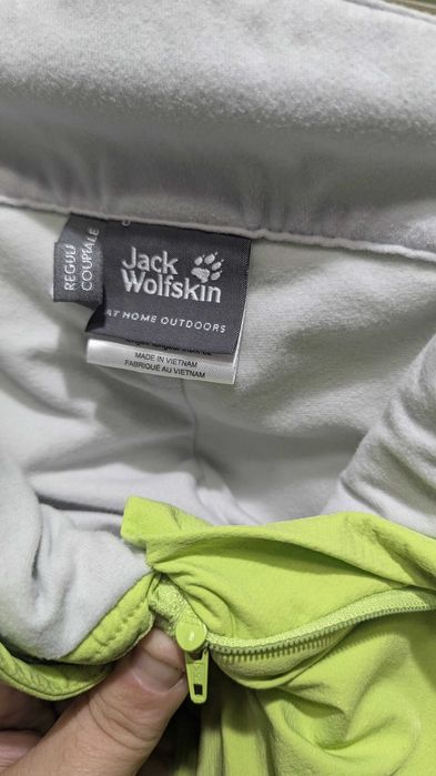 Туристичні/трекінгові штани Jack Wolfskin