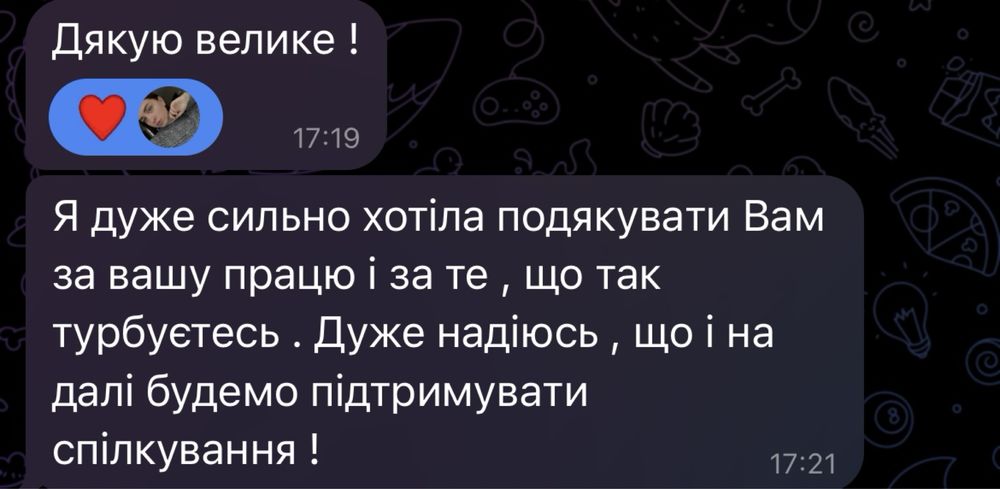 Репетитор з української мови, готую до НМТ