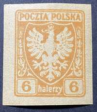 Znaczek Polska Fi 58 ** Orzeł na tarczy heraldycznej 1919r