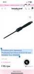 Плойка для завивки Professional Micro STICK 10 мм 100305 Tico 100305